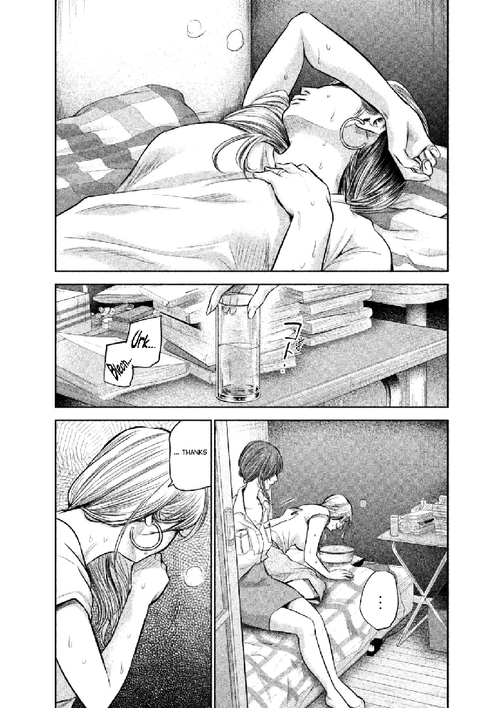 Hare Kon Chapter 129 image 15_optimized